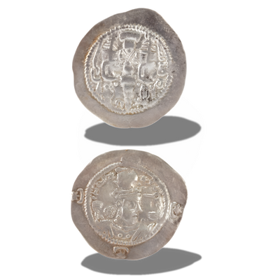 Sasanian Silver Drachm of Hormizd IV, Persia, 579–590 CE | درهم سیمین ساسانی هرمزد چهارم، ایران