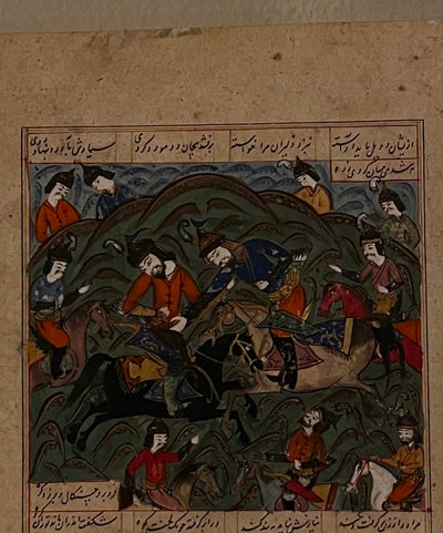 Persian Shahnameh Manuscript Leaf — Siyavush and Goruy Combat, 18th Century | برگ مصور شاهنامه، نبرد سیاوش و گروی زره