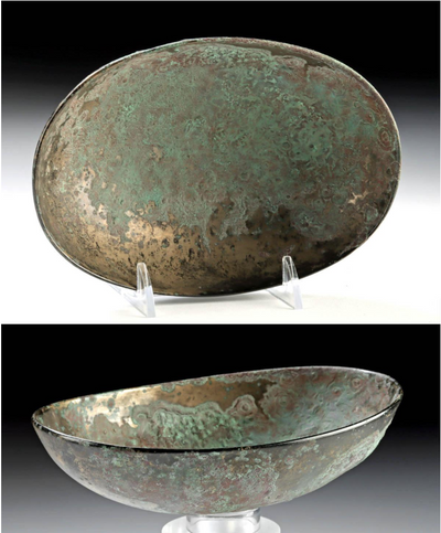 Attributed Sasanian Bronze Bowl | Ancient Persian Bronze Vessel