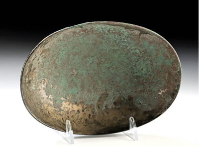 Attributed Sasanian Bronze Bowl | Ancient Persian Bronze Vessel
