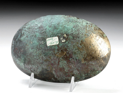 Attributed Sasanian Bronze Bowl | Ancient Persian Bronze Vessel
