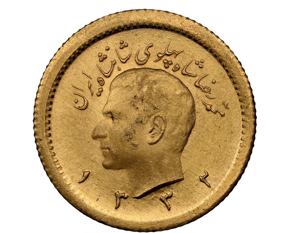 Iran Gold 1/4 Pahlavi Coin, SH 1332 / 1953 | سکه طلای ربع پهلوی، ۱۳۳۲ خورشیدی
