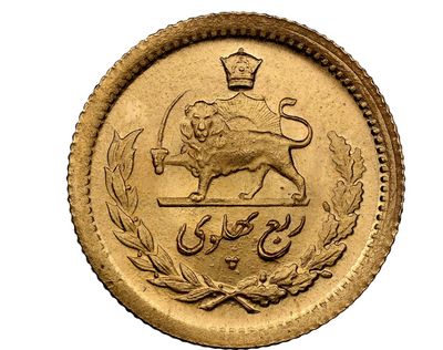 Iran Gold 1/4 Pahlavi Coin, SH 1332 / 1953 | سکه طلای ربع پهلوی، ۱۳۳۲ خورشیدی