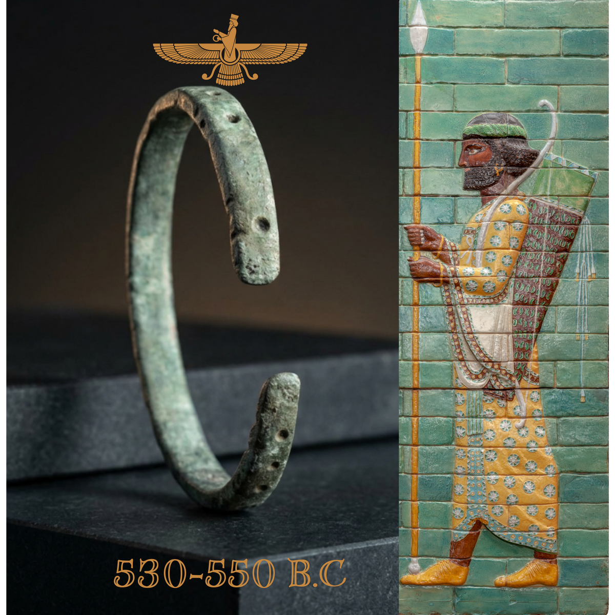 Attributed Achaemenid Bronze Punched Bar Bracelet, c. 550–330 BC | دستبند مفرغی منسوب به دوره هخامنشی
