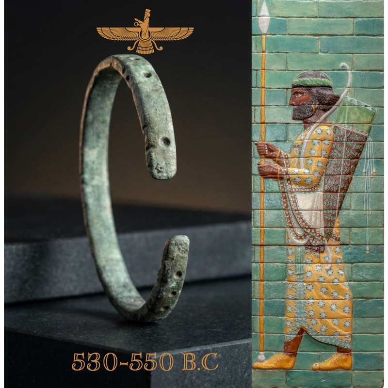 Attributed Achaemenid Bronze Punched Bar Bracelet, c. 550–330 BC | دستبند مفرغی منسوب به دوره هخامنشی